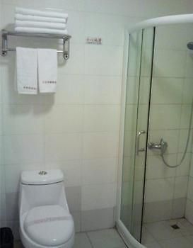 Back My Home Hotel Haizhu - กวางโจว ภายนอก รูปภาพ