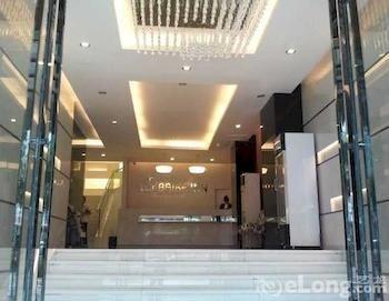 Back My Home Hotel Haizhu - กวางโจว ภายนอก รูปภาพ