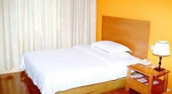 Back My Home Hotel Haizhu - กวางโจว ภายนอก รูปภาพ