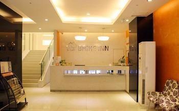 Back My Home Hotel Haizhu - กวางโจว ภายนอก รูปภาพ