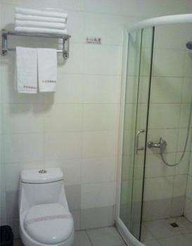 Back My Home Hotel Haizhu - กวางโจว ภายนอก รูปภาพ